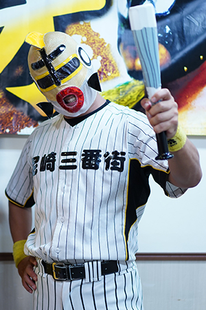 めでタイガーマスク